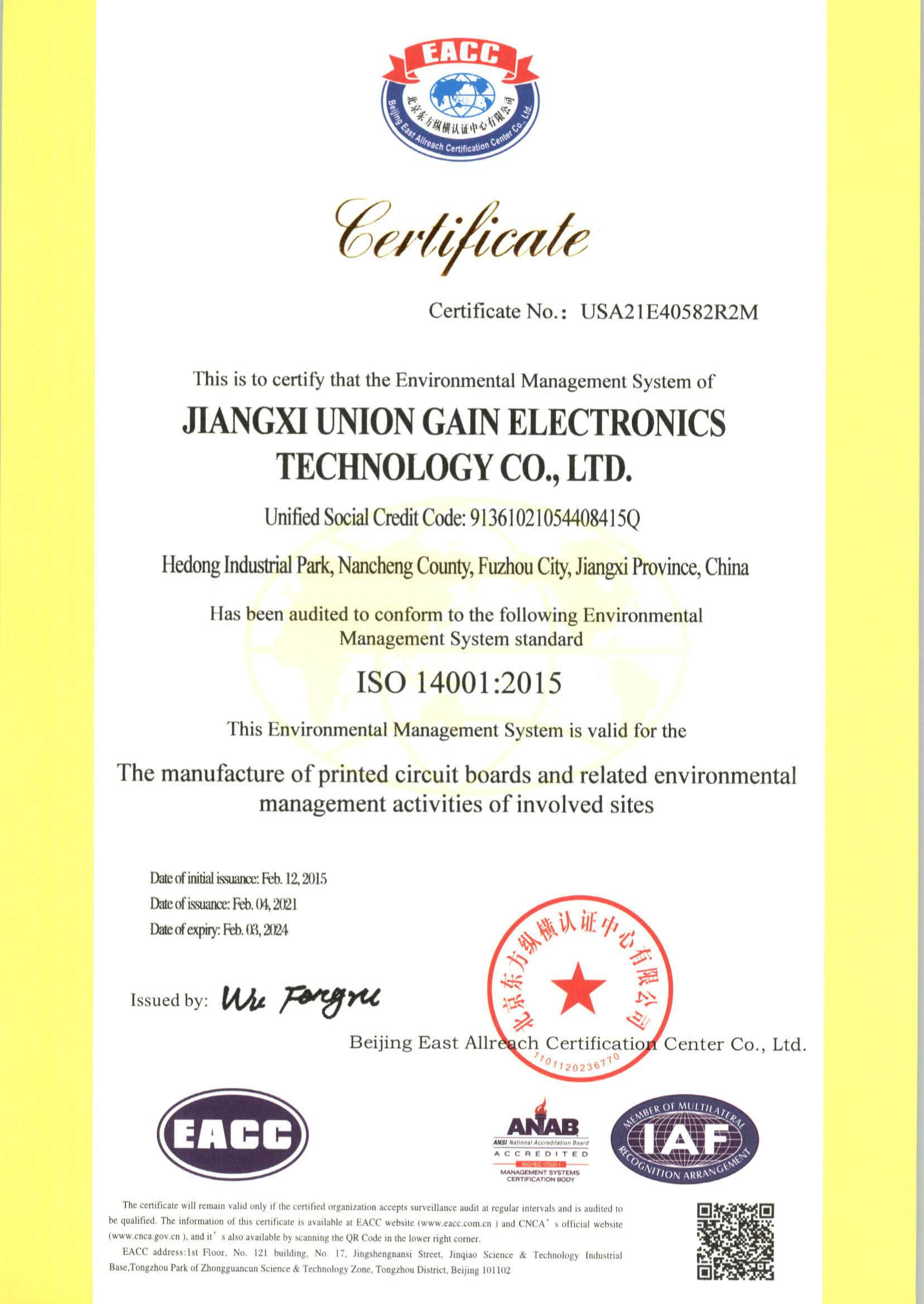 ISO 14001 Environmental Management System Certificate